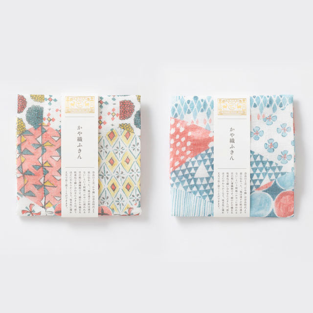 Kayaori Fukin Dishcloth - Japanese Patchwork