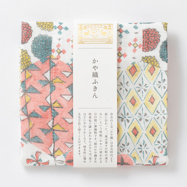 Kayaori Fukin Dishcloth - Japanese Patchwork