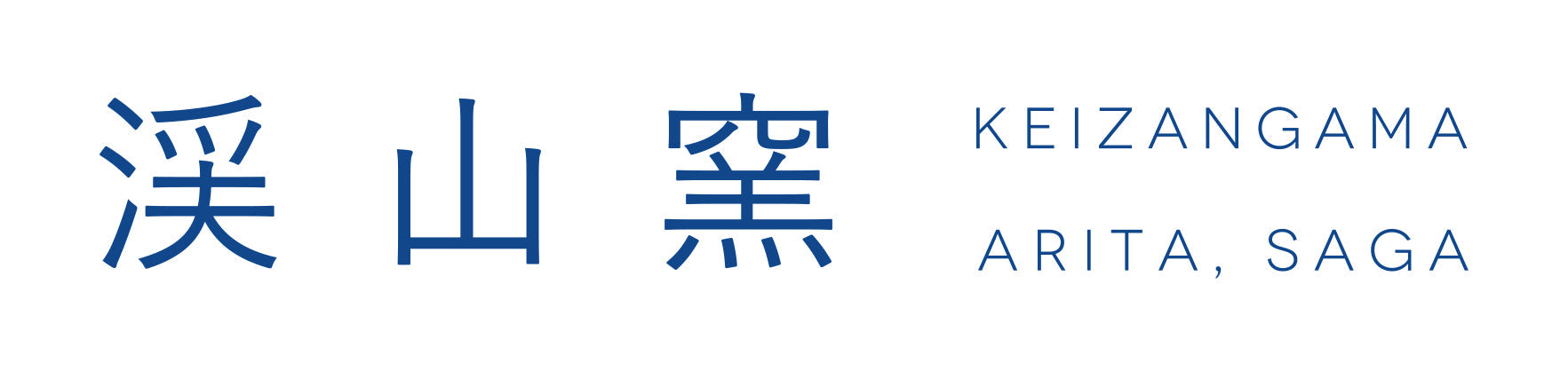 Keizan Kiln – Arita Ware from Saga Prefecture