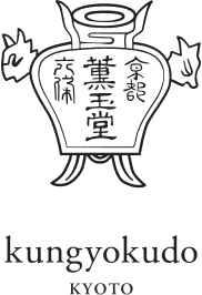 Kungyokudo