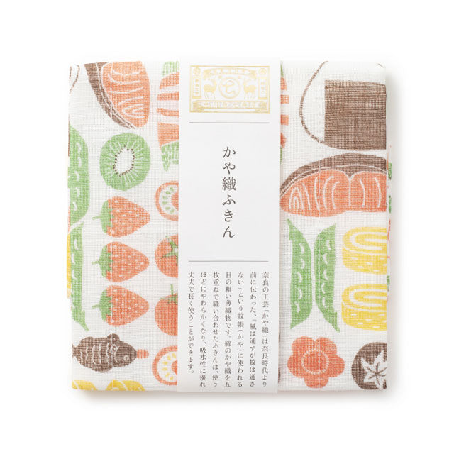 Kayaori Fukin Dishcloth - Bento Box