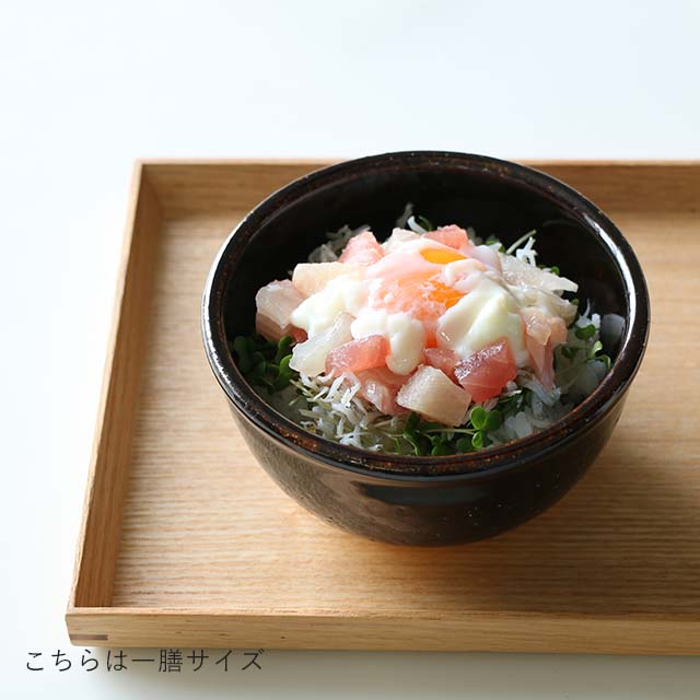 Iga Ware Rice Bowl with Lid