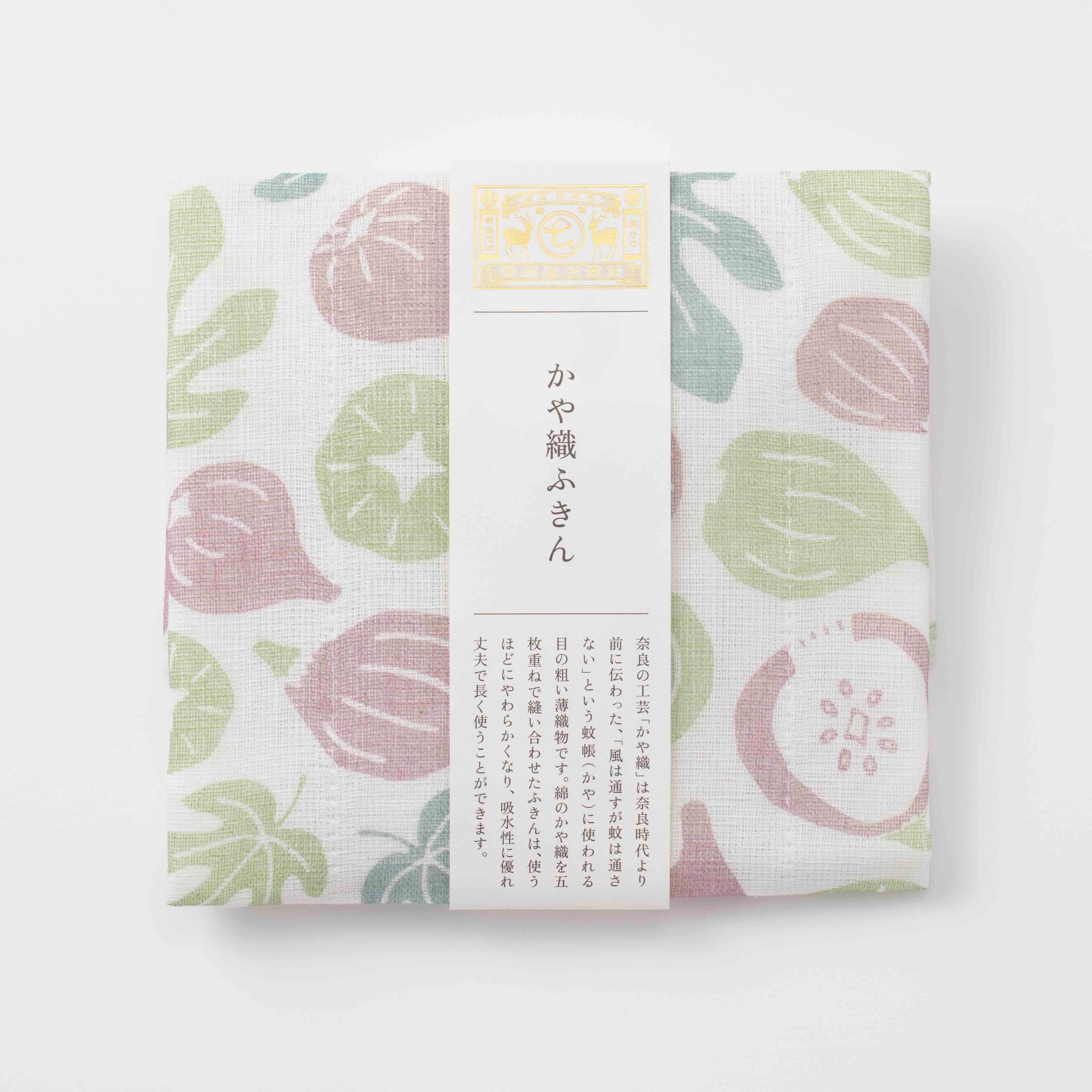 Kayaori Fukin Dishcloth - Fig