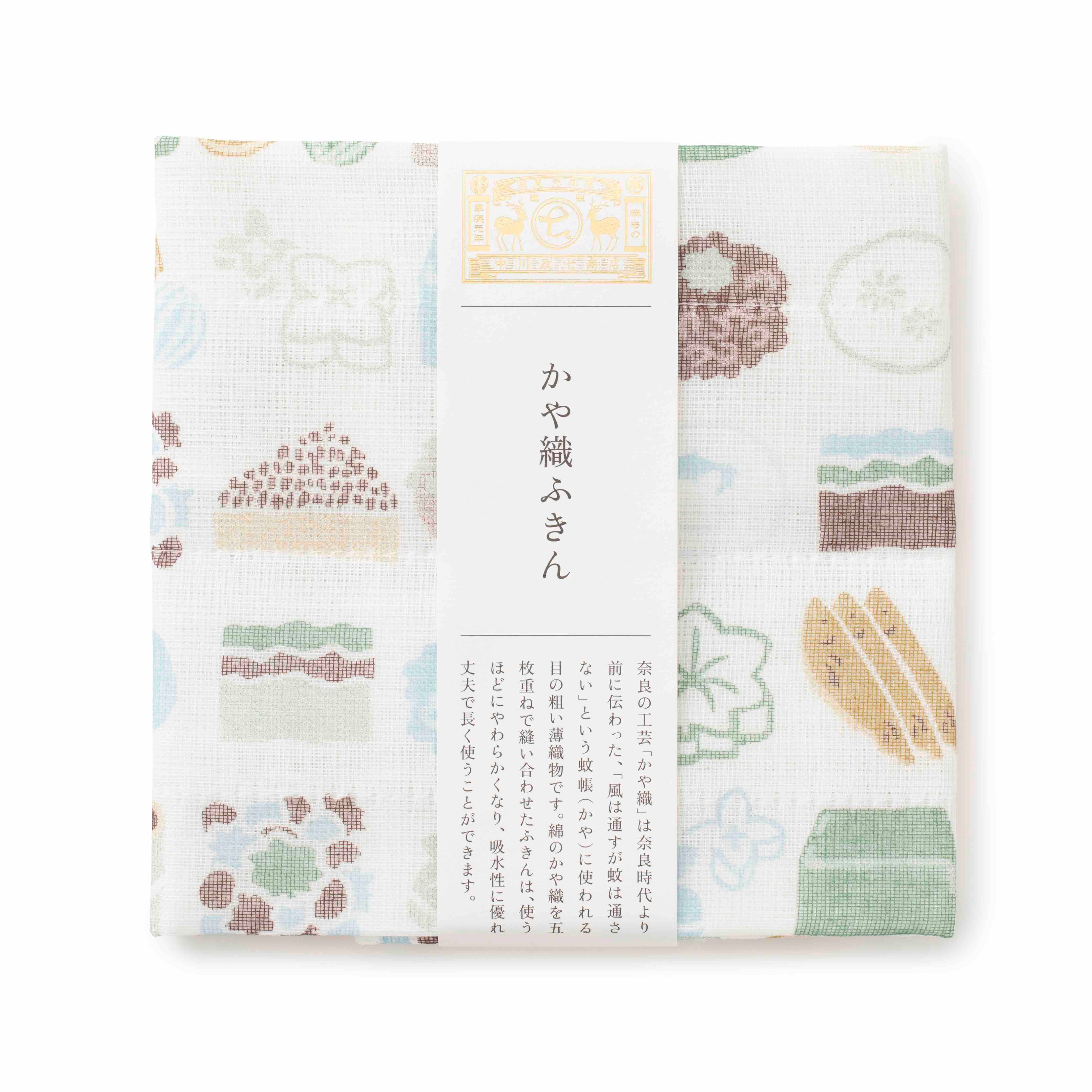 Kayaori Fukin Dishcloth - Sweet Treats