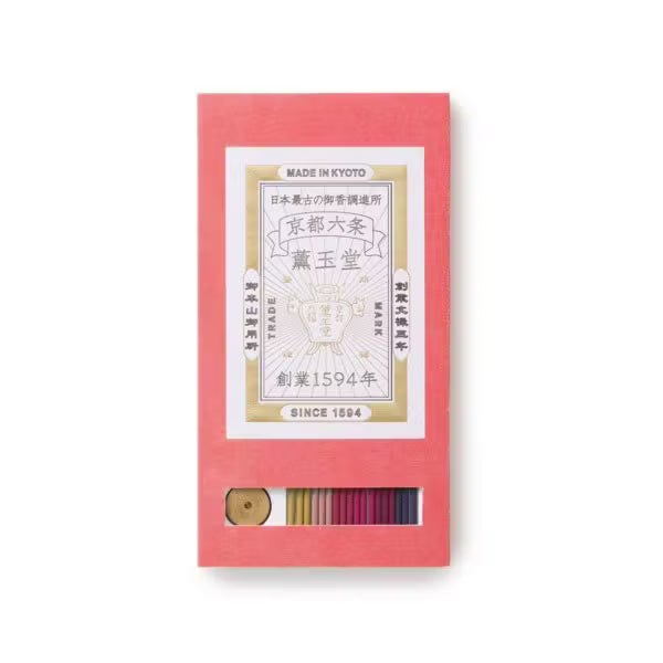 Pink packaging with a label on a white background