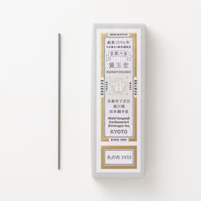 Kungyokudo Kyoto Incense Sticks