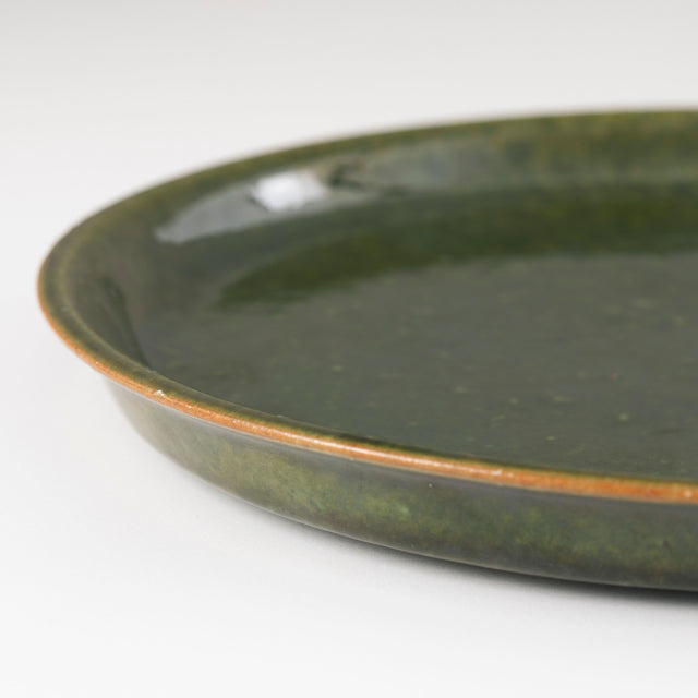 Mino Ware 21cm Plate