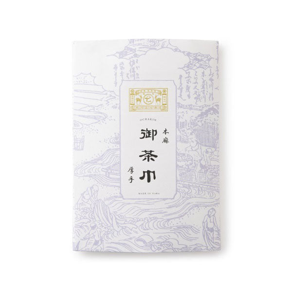 Nara Chakin Tea Cloth – Karintō Edition