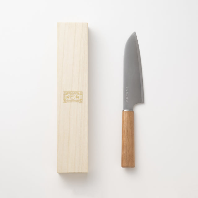 Perfect Everyday Japanese Kitchen Knife 145mm