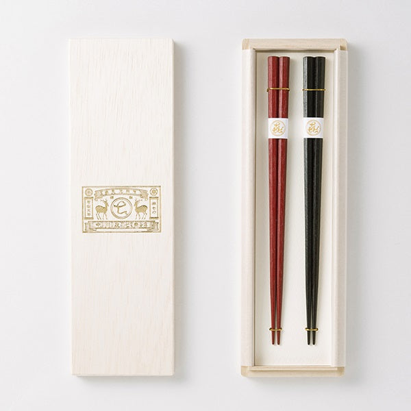 Wiping Lacquer Chopsticks - Set of 2 pairs